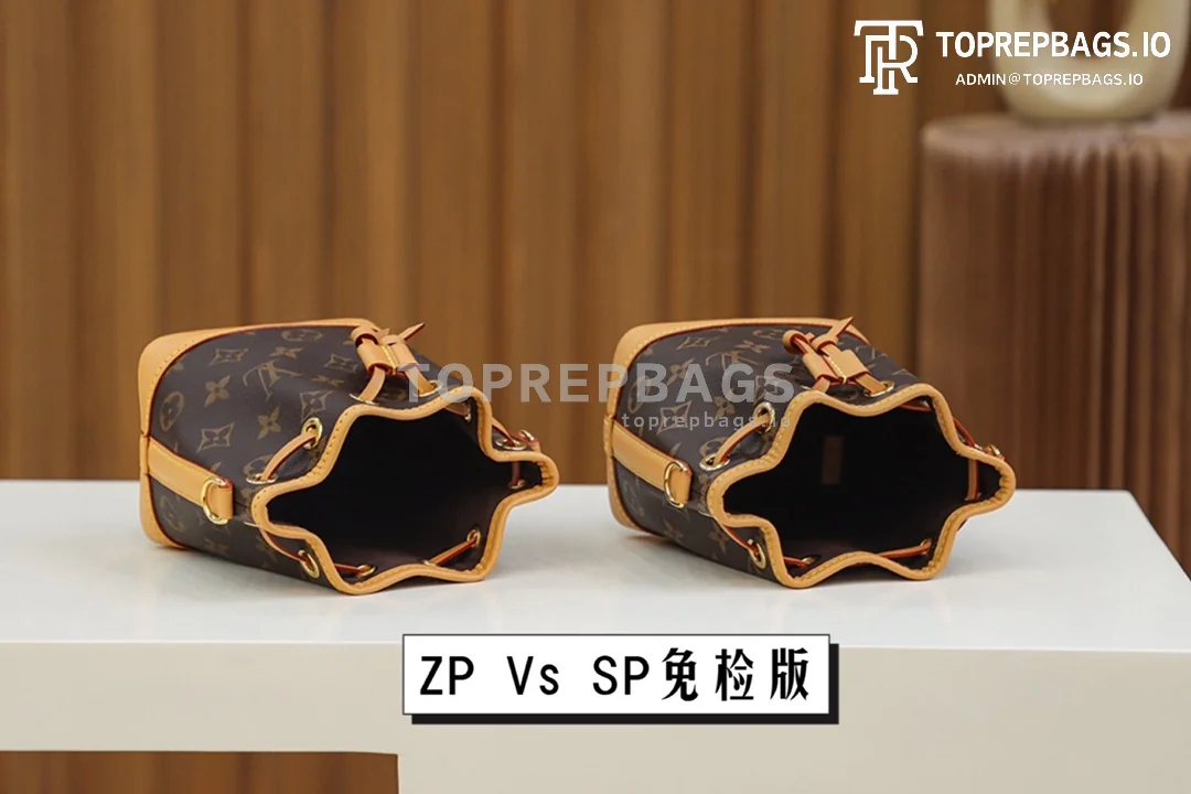 i1651085416_7641_7 Louis Vuitton Nano Noe in Brown