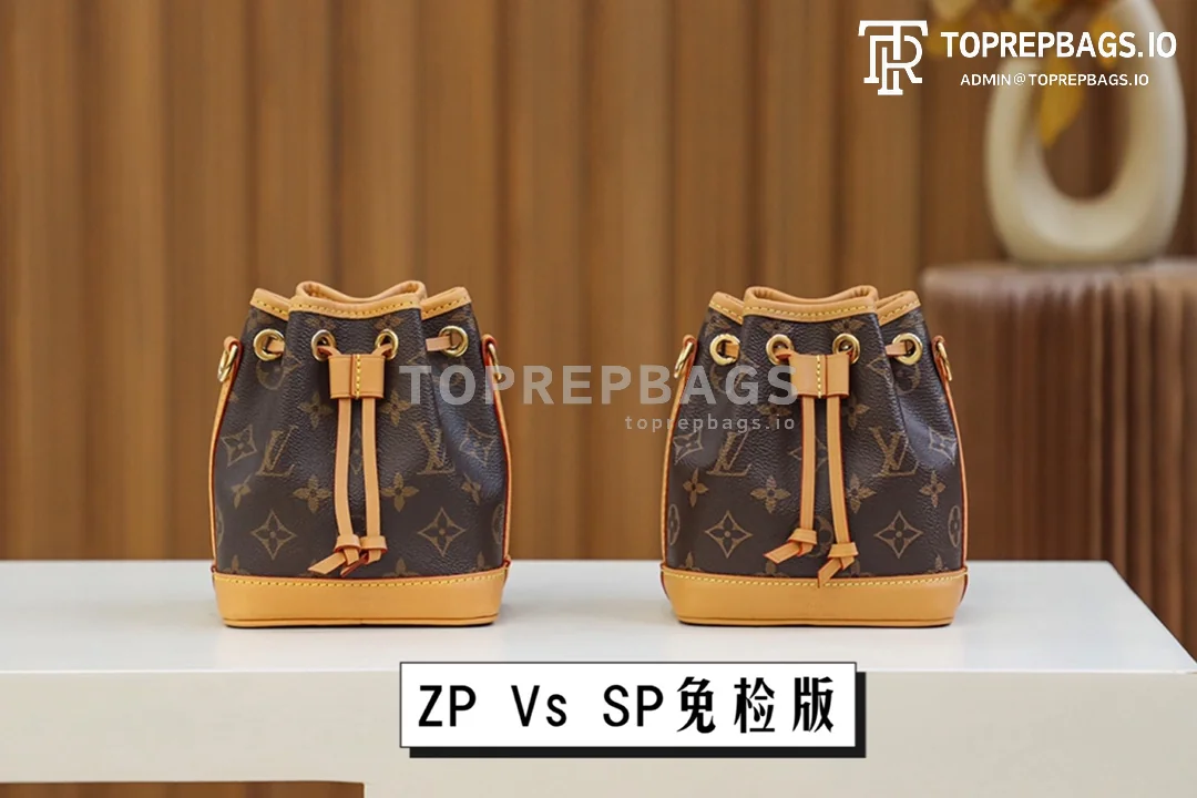 i1651085416_8015_0 Louis Vuitton Nano Noe in Brown