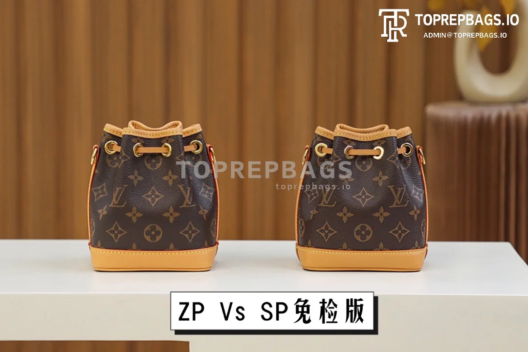 i1651085416_9505_2 Louis Vuitton Nano Noe in Brown