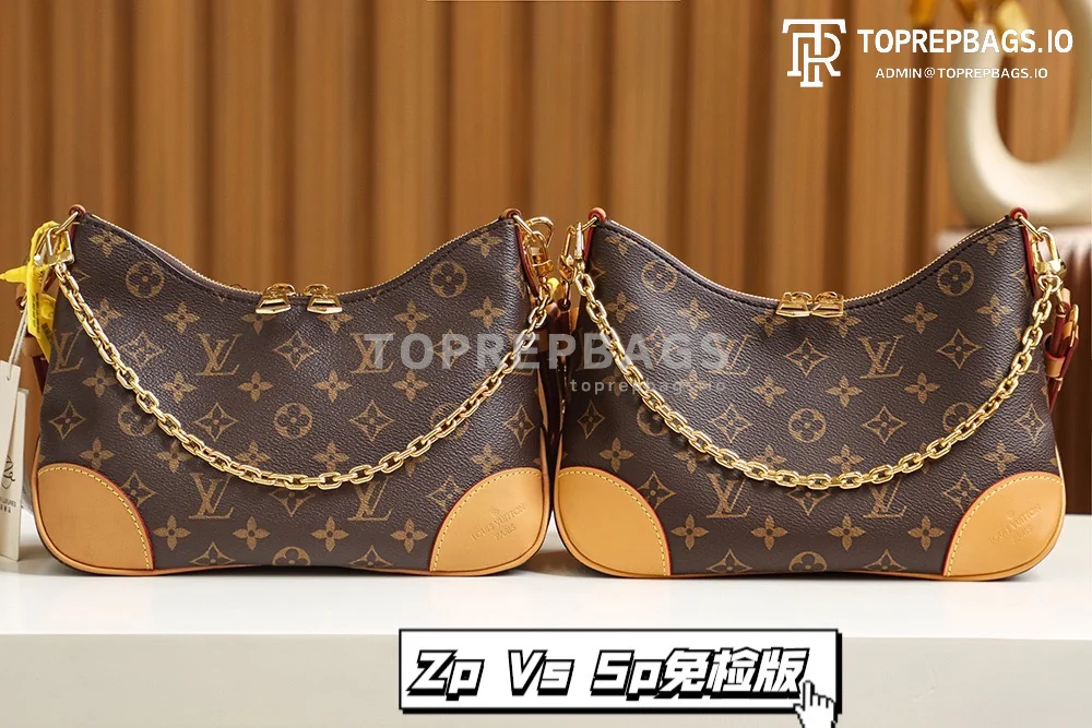 i1653913286_1633_4 Louis Vuitton Boulogne Hobo in Brown