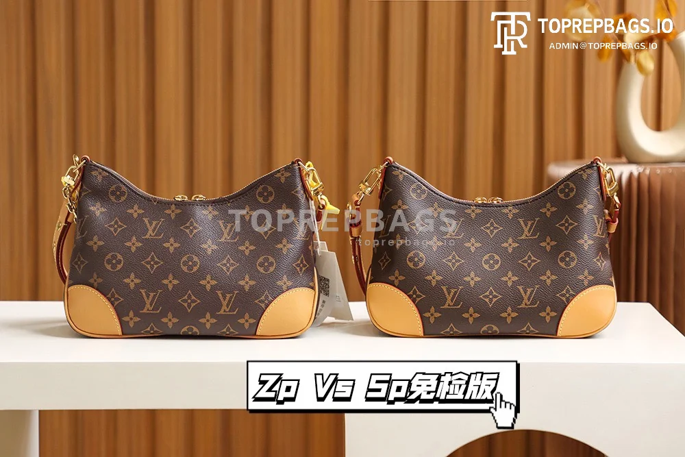 i1653913286_7122_2 Louis Vuitton Boulogne Hobo in Brown