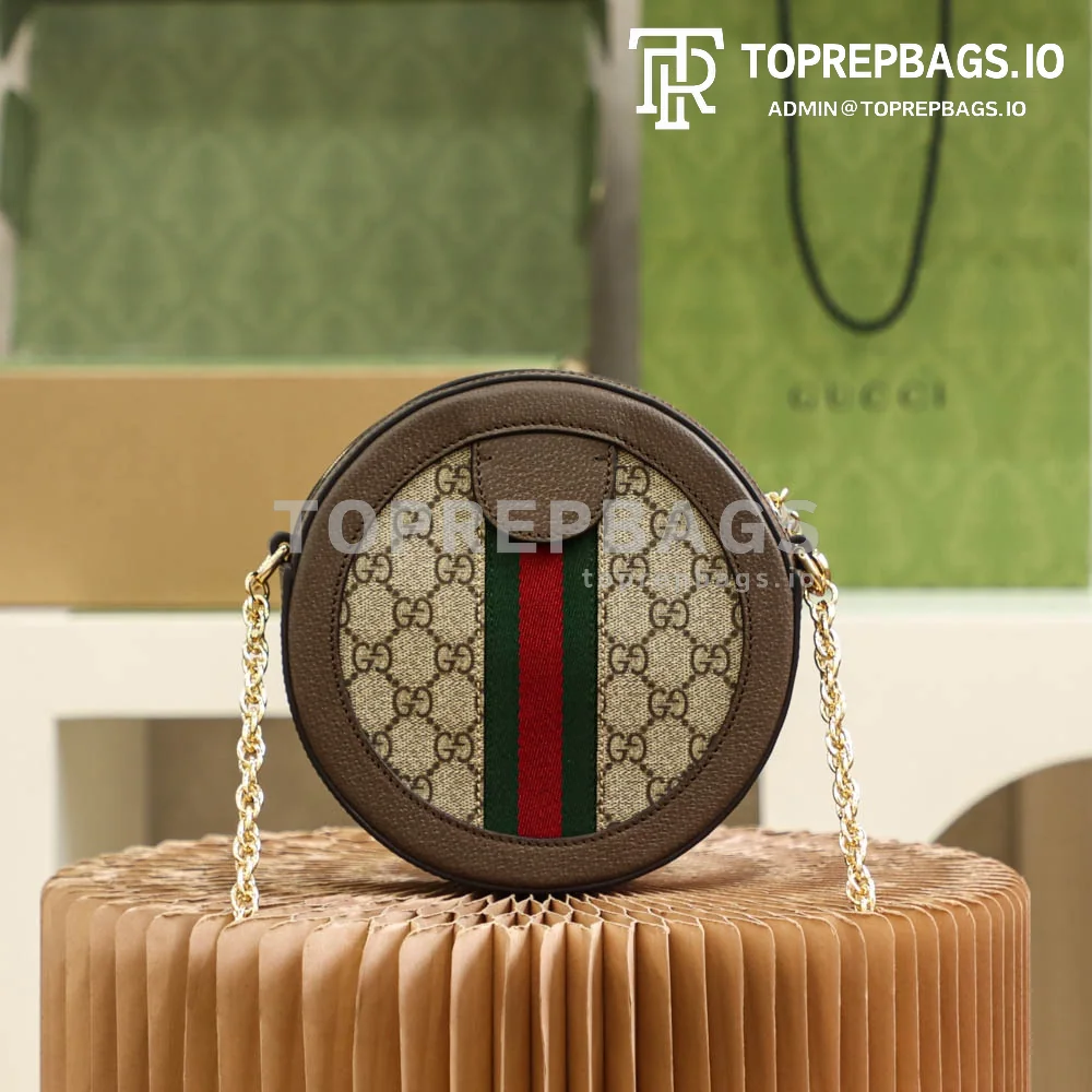 i1656417368_5661_8 Gucci Ophidia GG Round in Beige