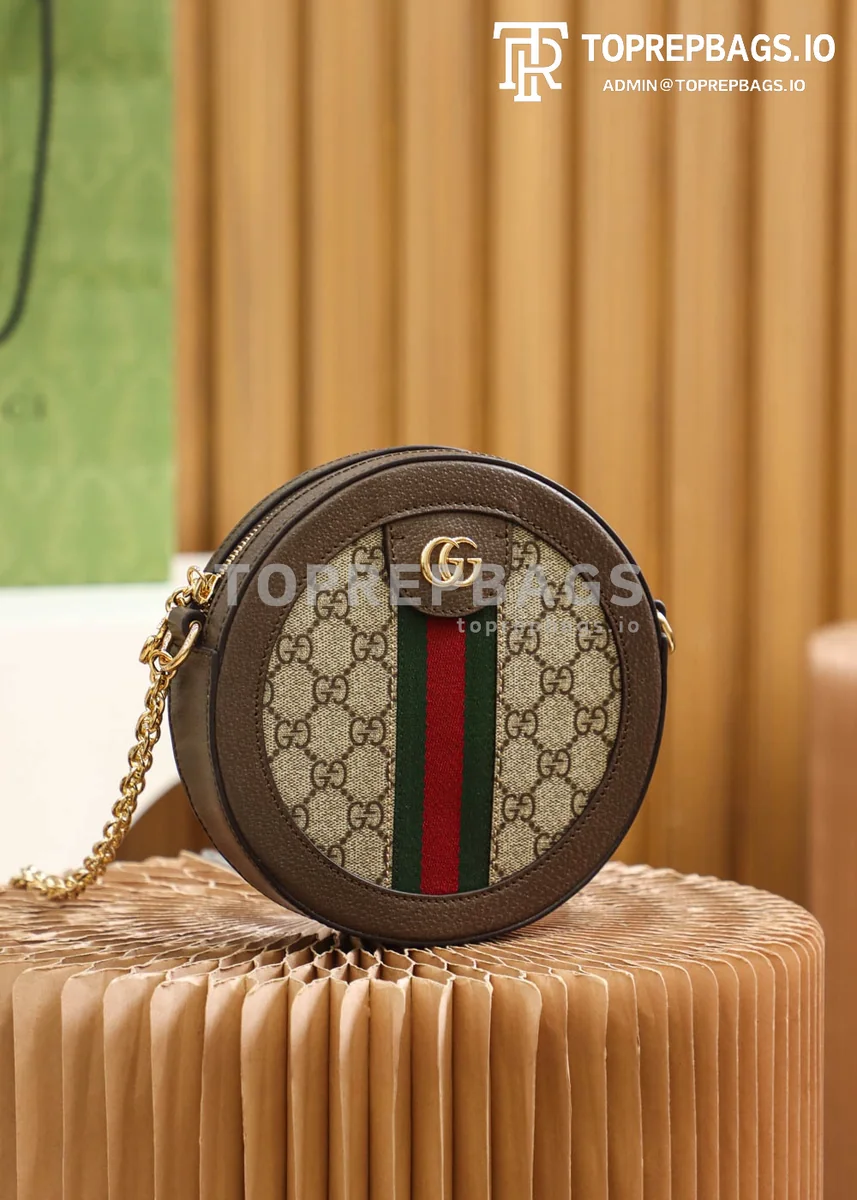 i1656417368_6876_4 Gucci Ophidia GG Round in Beige