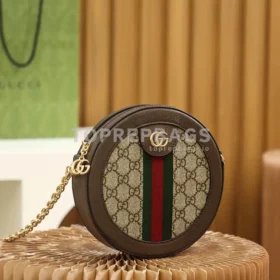 Gucci Ophidia GG Round in Beige