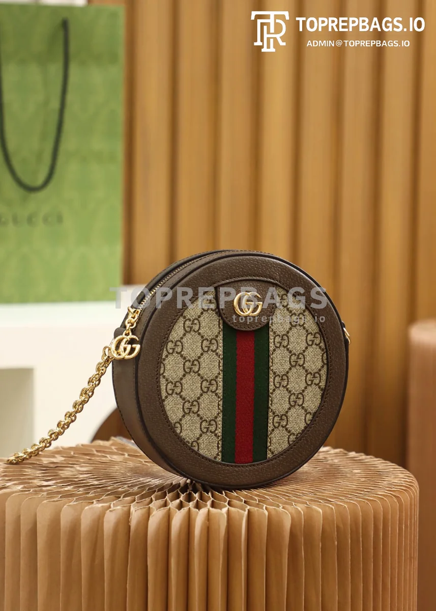 i1656417368_8007_1 Gucci Ophidia GG Round in Beige
