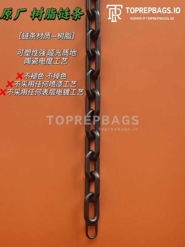 i1658328668_5276_0 Louis Vuitton Mini Soft Trunk in Black