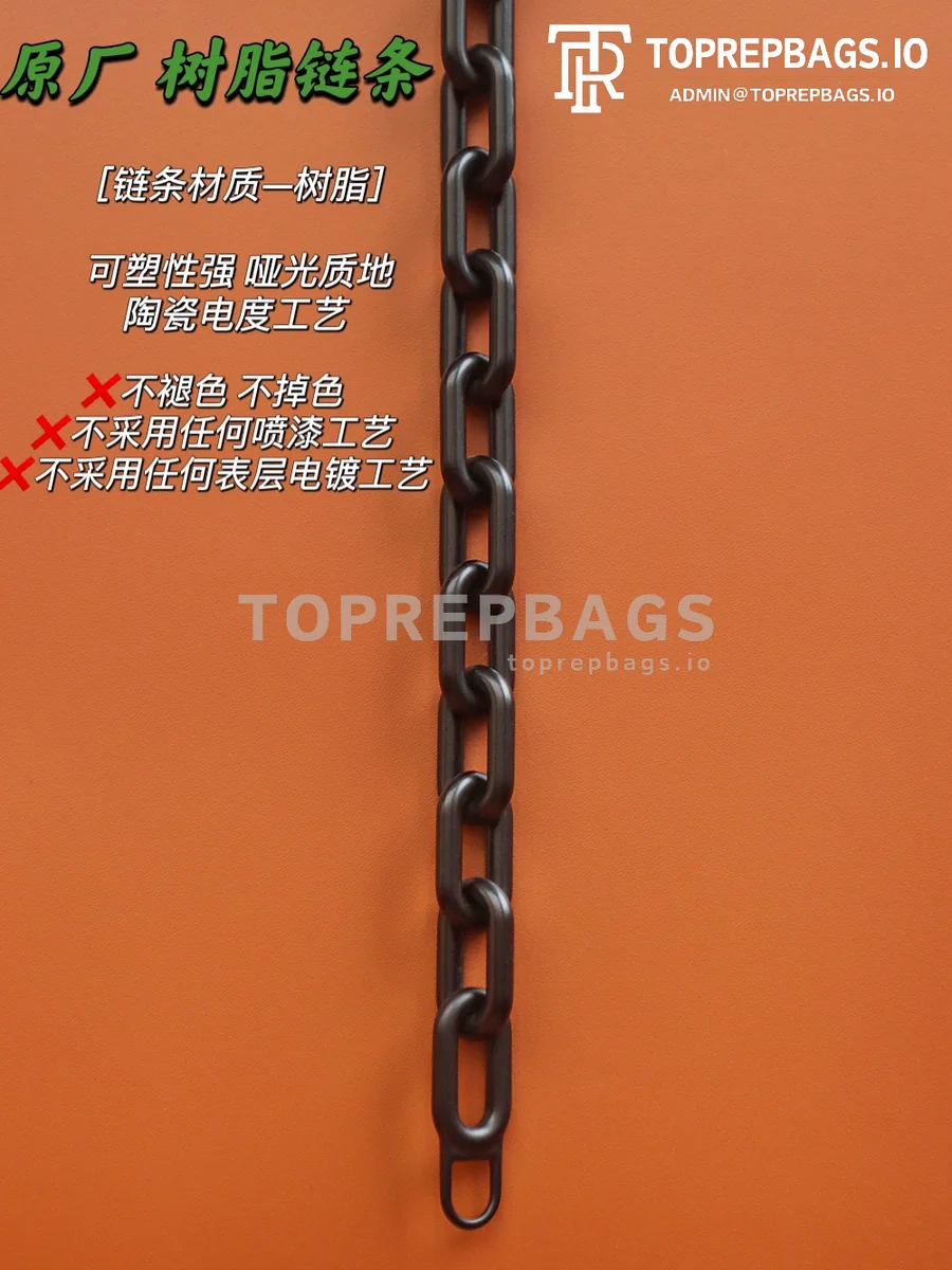 i1658328668_5276_0 Louis Vuitton Mini Soft Trunk in Black