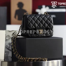 Chanel Classic Flap Square Mini in Black