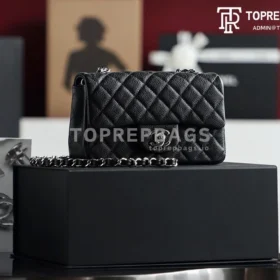 Chanel Classic Flap Mini in Black