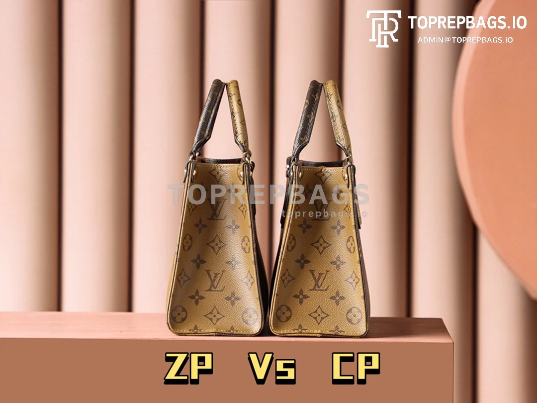 i1683186901_4301_6 Louis Vuitton OnTheGo Small in Brown