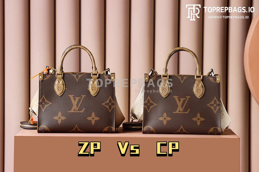 i1683186901_5492_0 Louis Vuitton OnTheGo Small in Brown