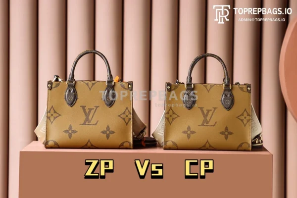 i1683186901_5832_3 Louis Vuitton OnTheGo Small in Brown