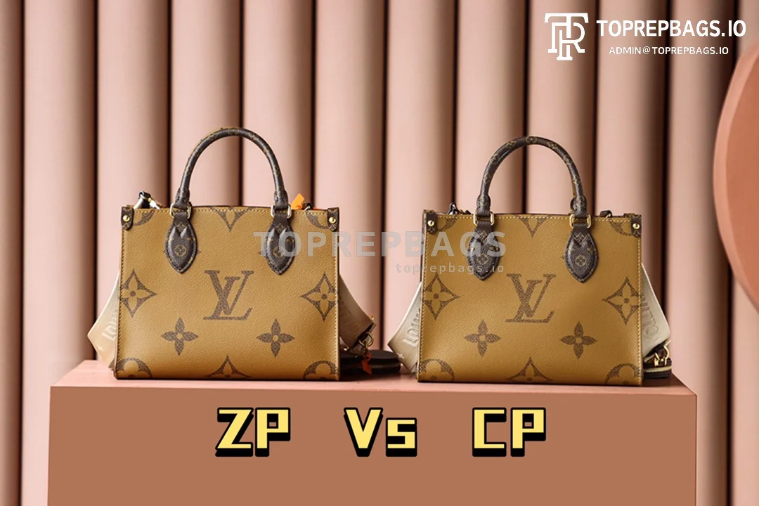i1683186901_5832_3 Louis Vuitton OnTheGo Small in Brown