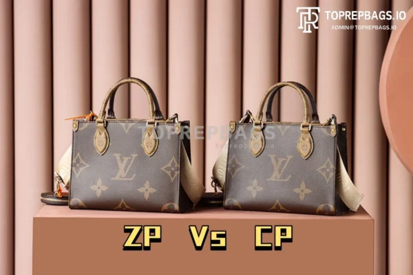 i1683186901_6502_1 Louis Vuitton OnTheGo Small in Brown