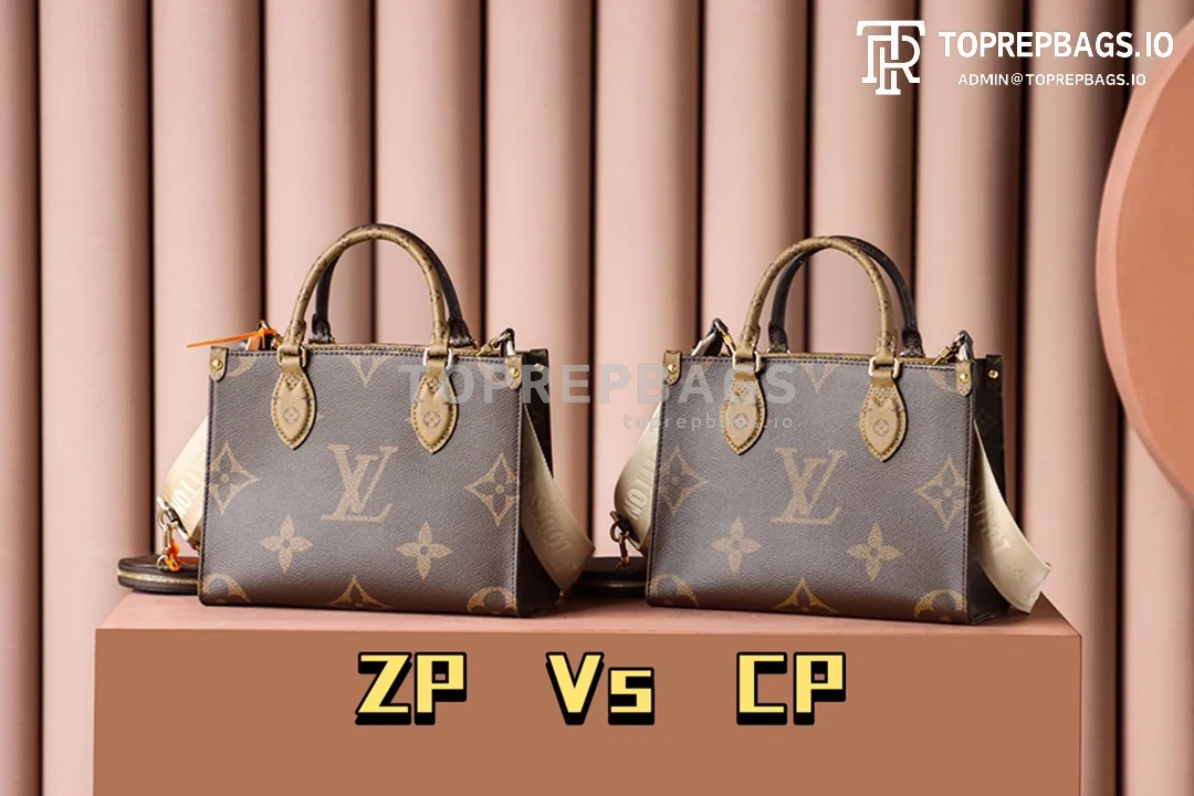 i1683186901_6502_1 Louis Vuitton OnTheGo Small in Brown