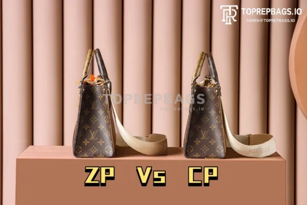 i1683186901_8920_2 Louis Vuitton OnTheGo Small in Brown