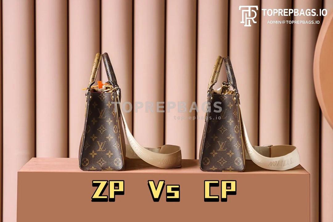 i1683186901_8920_2 Louis Vuitton OnTheGo Small in Brown