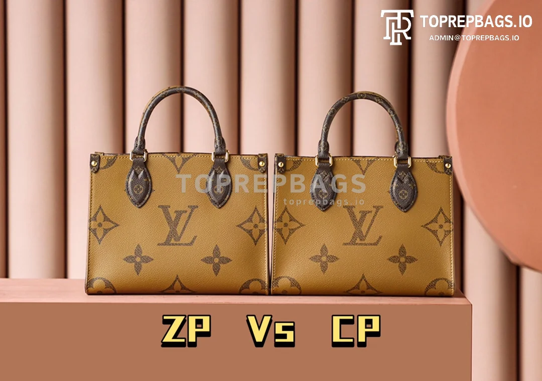 i1683186901_987_7 Louis Vuitton OnTheGo Small in Brown
