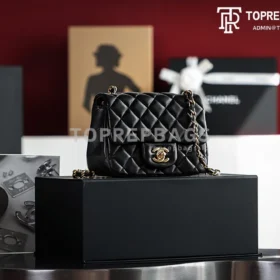 Chanel Classic Flap Square Mini in Black