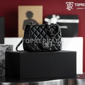 Chanel Classic Flap Square Mini in Black