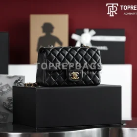 Chanel Classic Flap Mini in Black