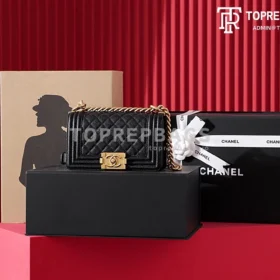Chanel Boy Chanel Small in Black