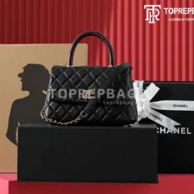 Chanel Coco Handle in Black