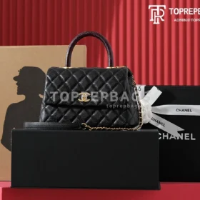 Chanel COCO Handle in Black