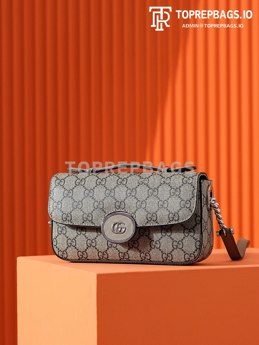 i1694261445_4439_4 Gucci Petite GG in Beige
