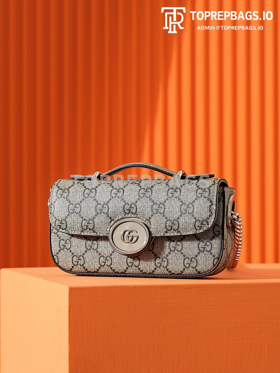 i1697531868_5191_5 Gucci Petite GG in Beige
