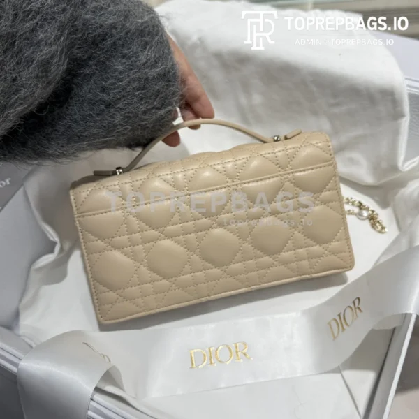 i1745693498009_4607_0_1 Dior Lady Dior in Beige