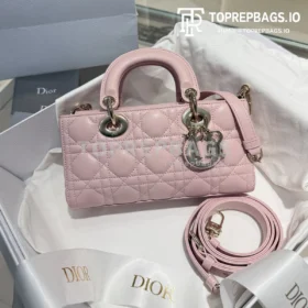 i1745693549067_6216_0_0 Dior D-Joy in Pink