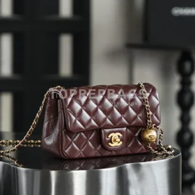 Chanel Pearl Crush Large Mini in Brown