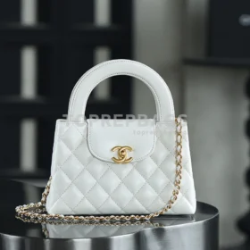 i1750925140189_4532_0_0 Chanel Kelly in White