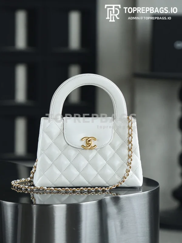 i1750925140189_4532_0_0 Chanel Kelly in White
