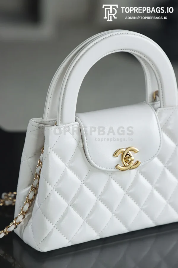 i1750925140237_7394_0_5 Chanel Kelly in White
