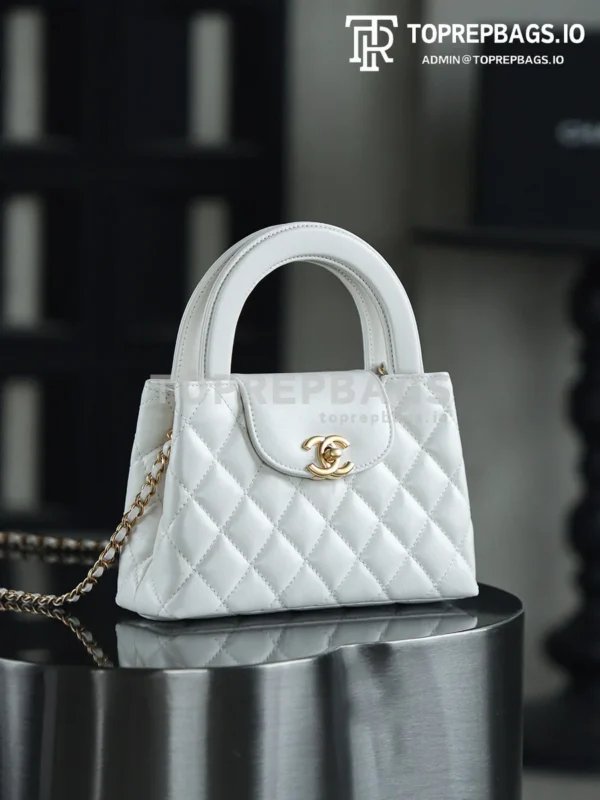 i1750925141695_913_0_1 Chanel Kelly in White