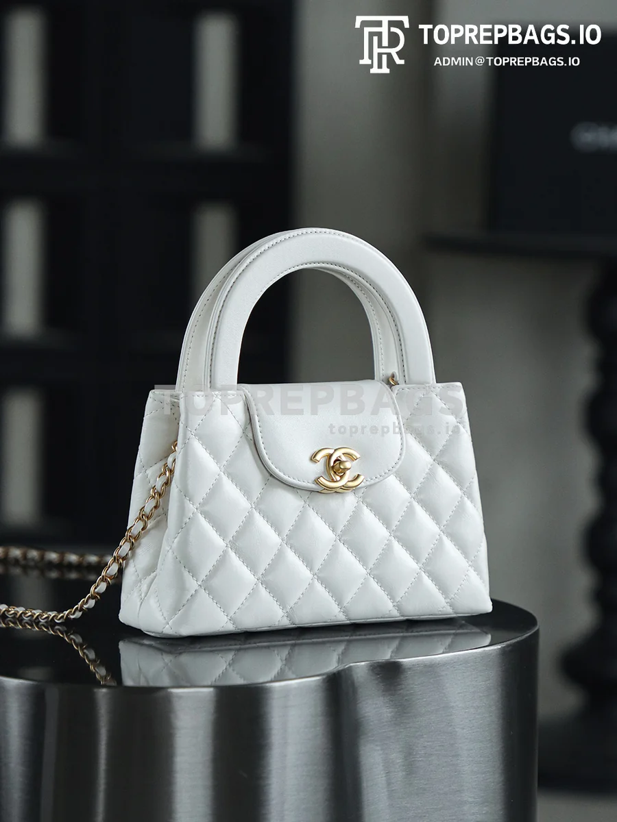 i1750925141695_913_0_1 Chanel Kelly in White
