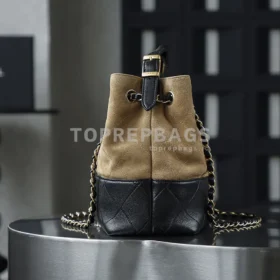 Chanel Handbag Hobo in Beige/Black