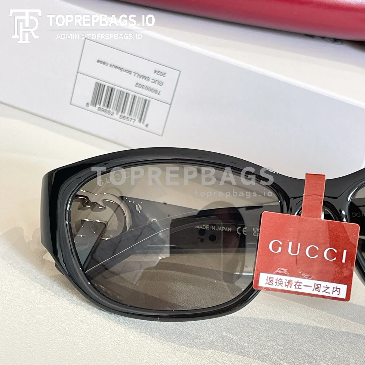 i1762063603977_2716_0_3 Gucci GG1826SK Sunglasses in Black