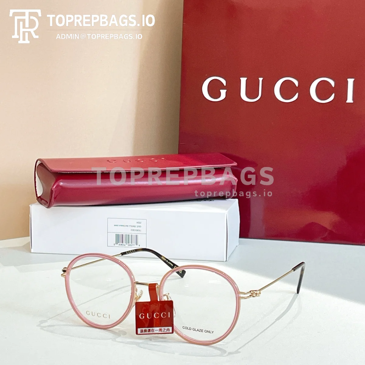 i1765351428131_6743_0_0 Gucci GG1851OA Optical Frames in Tortoiseshell