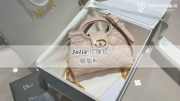 i1767717953353_1444_0_0 Dior Jolie in Pink