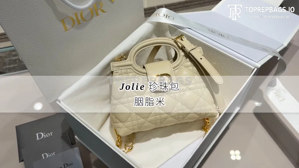 i1767719530221_6894_0_0 Dior Jolie in Ivory