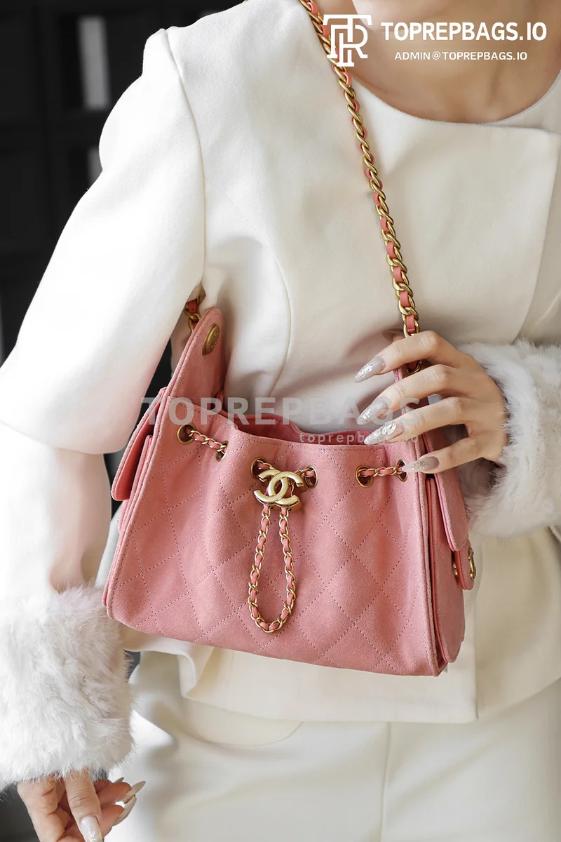 i1768453920717_9155_0_8 Chanel 25 Bag Mini in Pink