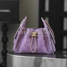 i1768557918553_2598_0_0 Chanel 25 Bag Mini in Purple