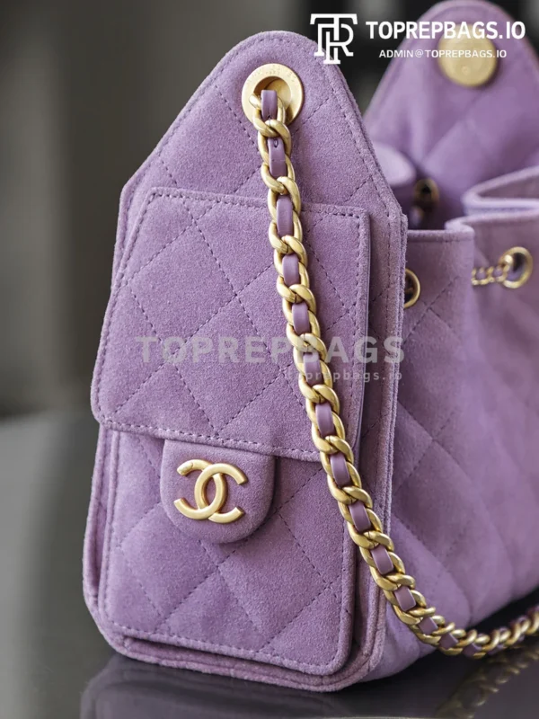 i1768557919360_5244_0_7 Chanel 25 Bag Mini in Purple