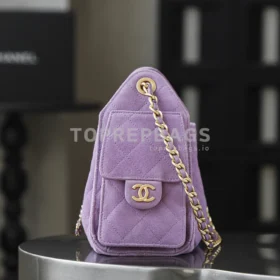 Chanel 25 Bag Mini in Purple