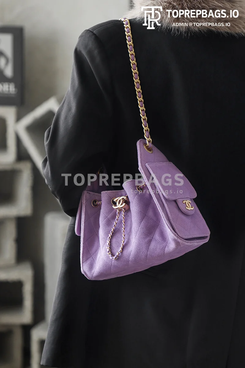 i1768558194214_353_0_8 Chanel 25 Bag Mini in Purple