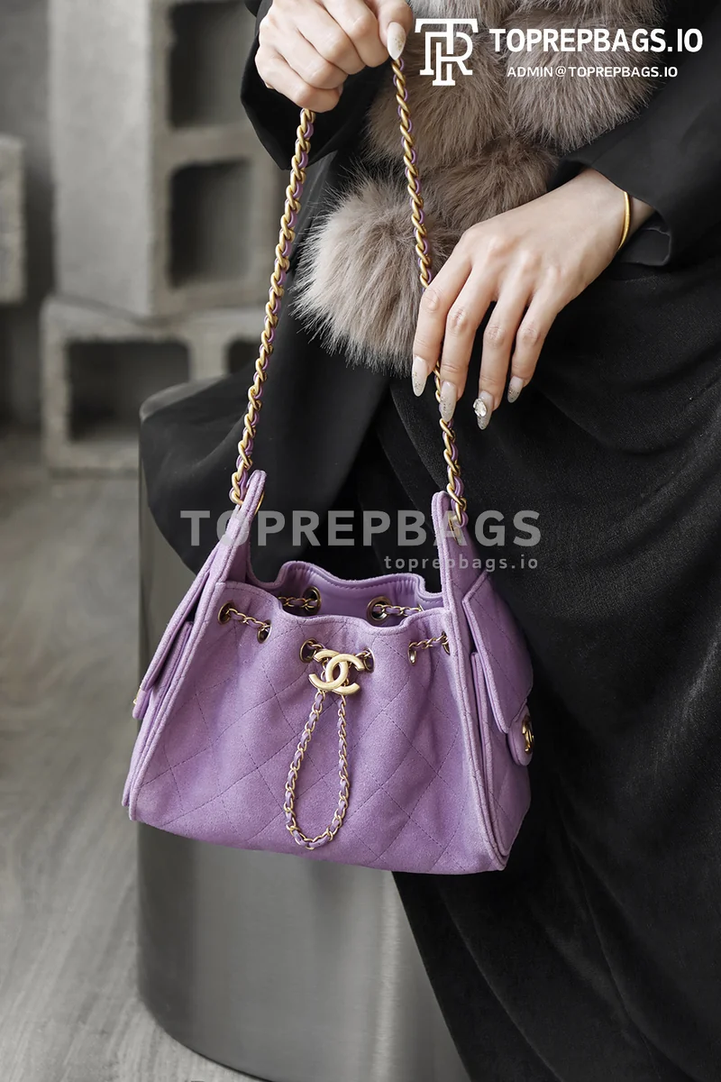 i1768558194900_9596_0_1 Chanel 25 Bag Mini in Purple