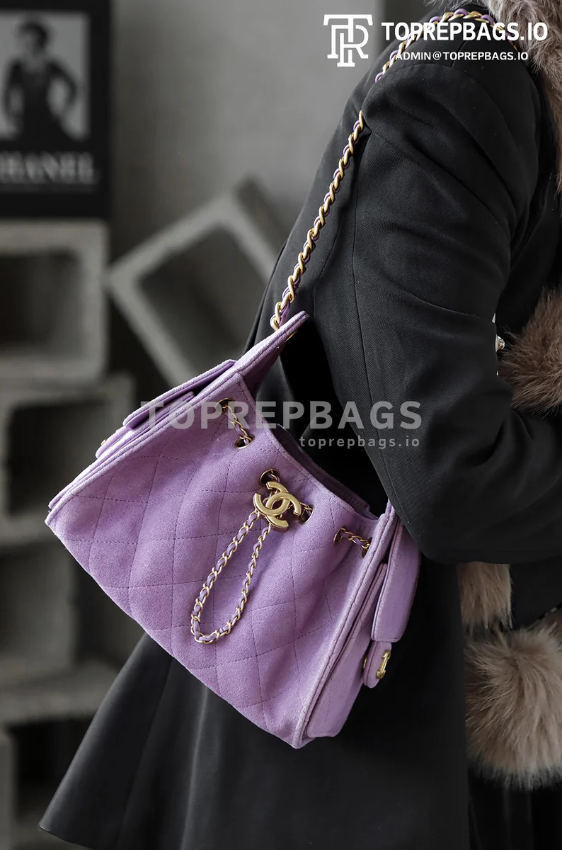 i1768558195367_8808_0_4 Chanel 25 Bag Mini in Purple